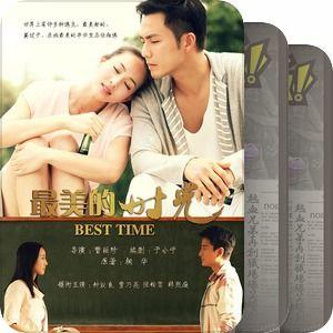 国产港台,融合东方魅力，展现时代风采